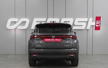 Changan CS35 Plus, 2025 год, 2 839 900 рублей, 4 фотография
