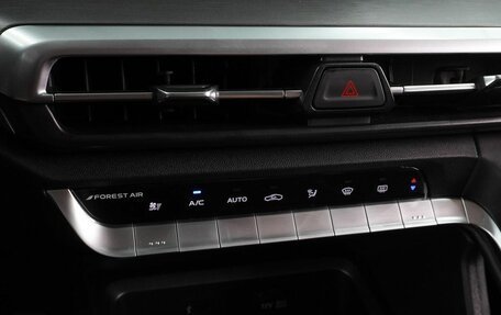 Changan CS35 Plus, 2025 год, 2 839 900 рублей, 15 фотография