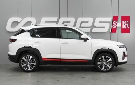 Changan CS35 Plus, 2025 год, 2 839 900 рублей, 5 фотография