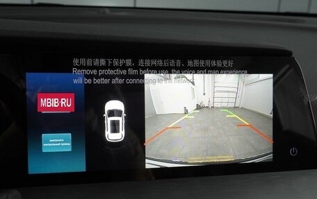 Changan CS35 Plus, 2025 год, 2 839 900 рублей, 16 фотография