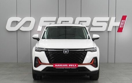 Changan CS35 Plus, 2025 год, 2 839 900 рублей, 3 фотография