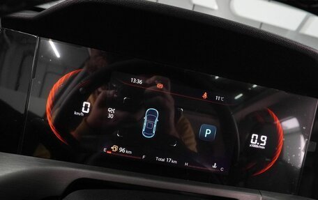 Changan CS35 Plus, 2025 год, 2 839 900 рублей, 21 фотография