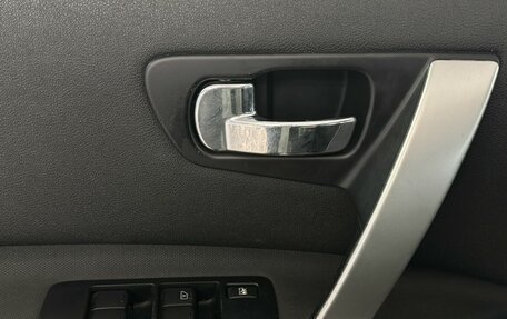 Nissan Qashqai, 2011 год, 1 120 000 рублей, 10 фотография