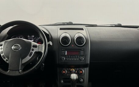 Nissan Qashqai, 2011 год, 1 120 000 рублей, 5 фотография