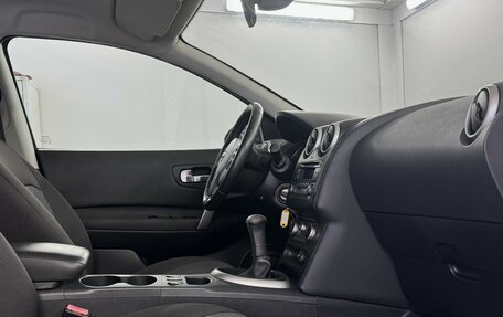 Nissan Qashqai, 2011 год, 1 120 000 рублей, 11 фотография