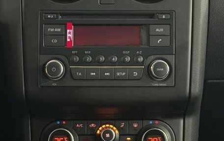 Nissan Qashqai, 2011 год, 1 120 000 рублей, 7 фотография