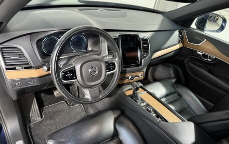 Volvo XC90 II рестайлинг, 2016 год, 3 199 800 рублей, 8 фотография