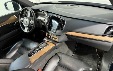 Volvo XC90 II рестайлинг, 2016 год, 3 199 800 рублей, 3 фотография