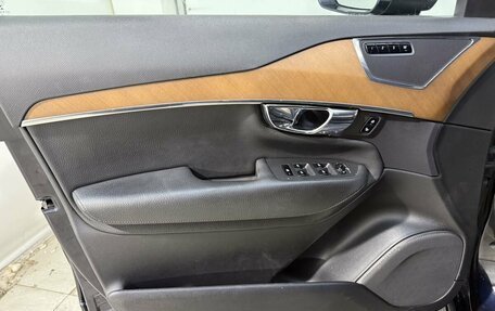 Volvo XC90 II рестайлинг, 2016 год, 3 199 800 рублей, 7 фотография