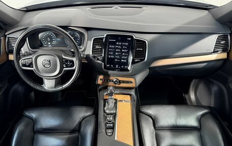 Volvo XC90 II рестайлинг, 2016 год, 3 199 800 рублей, 9 фотография