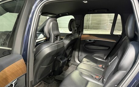 Volvo XC90 II рестайлинг, 2016 год, 3 199 800 рублей, 6 фотография