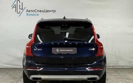 Volvo XC90 II рестайлинг, 2016 год, 3 199 800 рублей, 14 фотография
