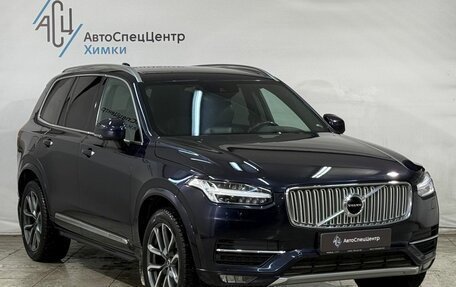 Volvo XC90 II рестайлинг, 2016 год, 3 199 800 рублей, 15 фотография