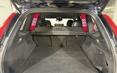 Volvo XC90 II рестайлинг, 2016 год, 3 199 800 рублей, 12 фотография