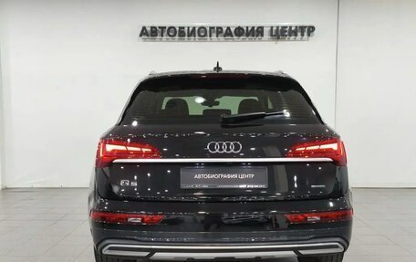 Audi Q5, 2021 год, 4 950 000 рублей, 5 фотография