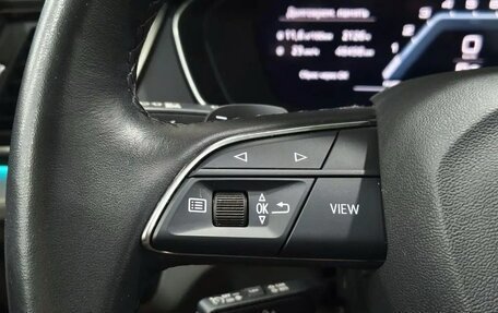 Audi Q5, 2021 год, 4 950 000 рублей, 13 фотография