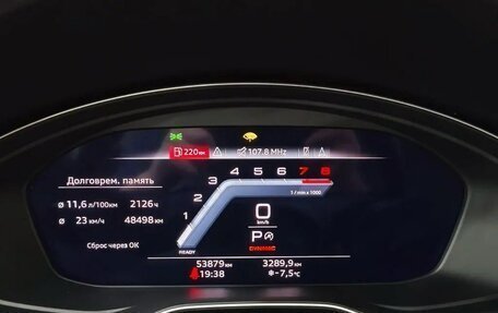 Audi Q5, 2021 год, 4 950 000 рублей, 18 фотография