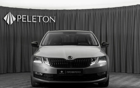 Skoda Octavia, 2018 год, 2 220 000 рублей, 3 фотография