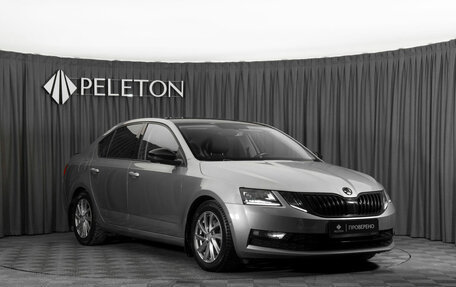 Skoda Octavia, 2018 год, 2 220 000 рублей, 2 фотография