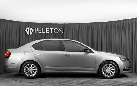 Skoda Octavia, 2018 год, 2 220 000 рублей, 8 фотография