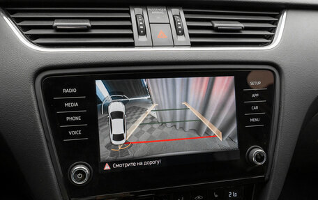Skoda Octavia, 2018 год, 2 220 000 рублей, 23 фотография
