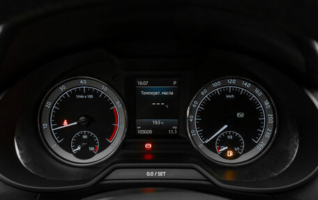 Skoda Octavia, 2018 год, 2 220 000 рублей, 13 фотография