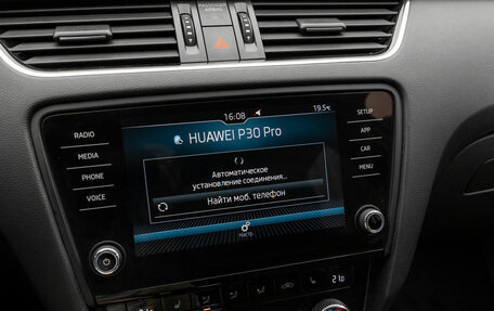 Skoda Octavia, 2018 год, 2 220 000 рублей, 19 фотография