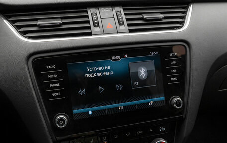 Skoda Octavia, 2018 год, 2 220 000 рублей, 17 фотография