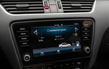 Skoda Octavia, 2018 год, 2 220 000 рублей, 21 фотография