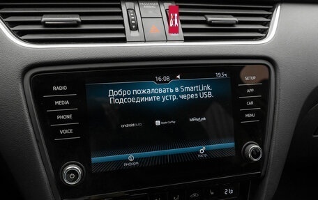 Skoda Octavia, 2018 год, 2 220 000 рублей, 22 фотография