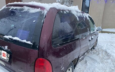 Dodge Caravan III, 1998 год, 245 000 рублей, 11 фотография