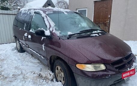 Dodge Caravan III, 1998 год, 245 000 рублей, 2 фотография