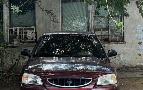 Hyundai Accent II, 2008 год, 400 000 рублей, 2 фотография