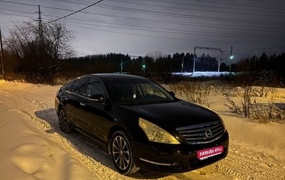 Nissan Teana, 2012 год, 1 040 000 рублей, 1 фотография