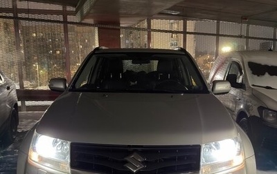 Suzuki Grand Vitara, 2014 год, 1 499 000 рублей, 1 фотография