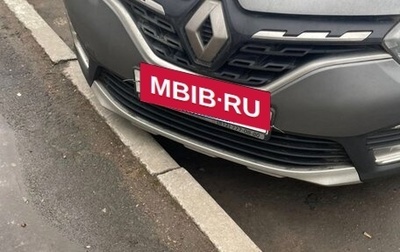 Renault Kaptur I рестайлинг, 2021 год, 1 000 000 рублей, 1 фотография