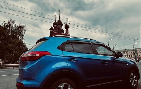 Hyundai Creta I рестайлинг, 2020 год, 1 800 000 рублей, 1 фотография