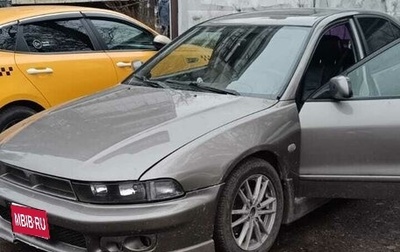Mitsubishi Galant VIII, 1999 год, 350 000 рублей, 1 фотография