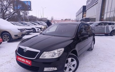 Skoda Octavia, 2012 год, 649 000 рублей, 1 фотография