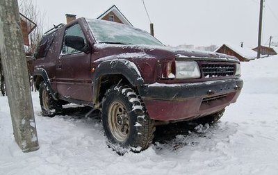 Opel Frontera A, 1995 год, 200 000 рублей, 1 фотография