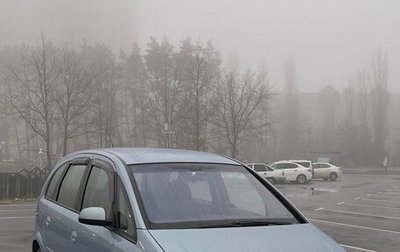 Opel Meriva, 2008 год, 440 000 рублей, 1 фотография