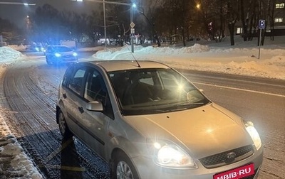 Ford Fiesta, 2007 год, 350 000 рублей, 1 фотография