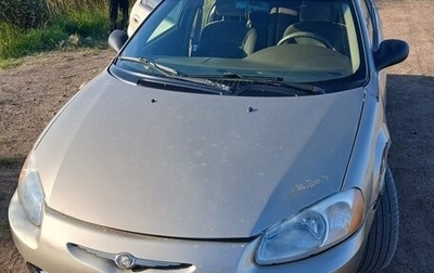 Chrysler Sebring II, 2003 год, 220 000 рублей, 1 фотография