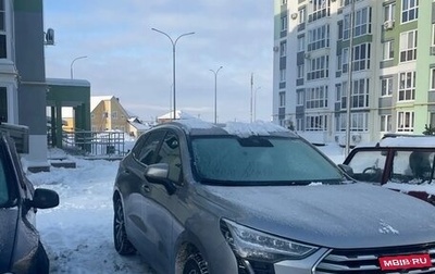 Haval Jolion, 2023 год, 1 350 000 рублей, 1 фотография