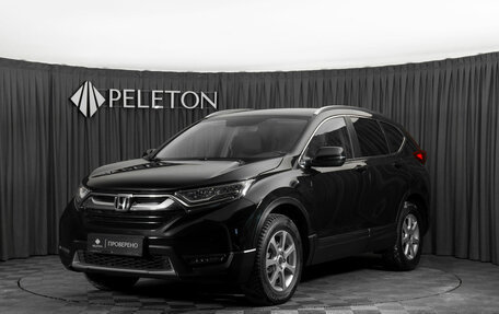 Honda CR-V IV, 2017 год, 2 560 000 рублей, 1 фотография