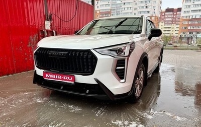 Haval Jolion, 2025 год, 1 950 000 рублей, 1 фотография