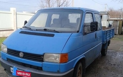 Volkswagen Transporter T4, 1993 год, 420 000 рублей, 1 фотография