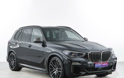 BMW X5, 2020 год, 7 234 900 рублей, 1 фотография