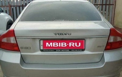 Volvo S80 II рестайлинг 2, 2007 год, 820 000 рублей, 1 фотография