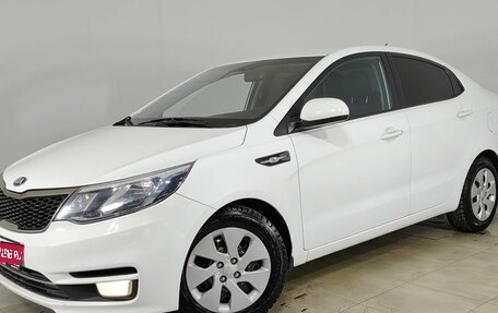 KIA Rio III рестайлинг, 2015 год, 1 099 000 рублей, 1 фотография
